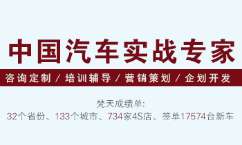 關于梵天